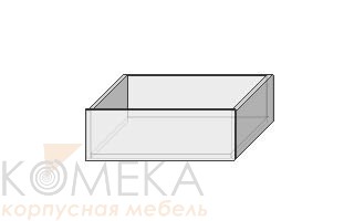 Ящик для шкафов глубиной 600 - Мебельный интернет-магазин Комека Екатеринбург